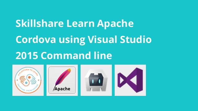 Learn Apache Cordova using Visual Studio 2015 & Command line